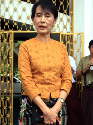 Myanmar Suu Kyi.JPG